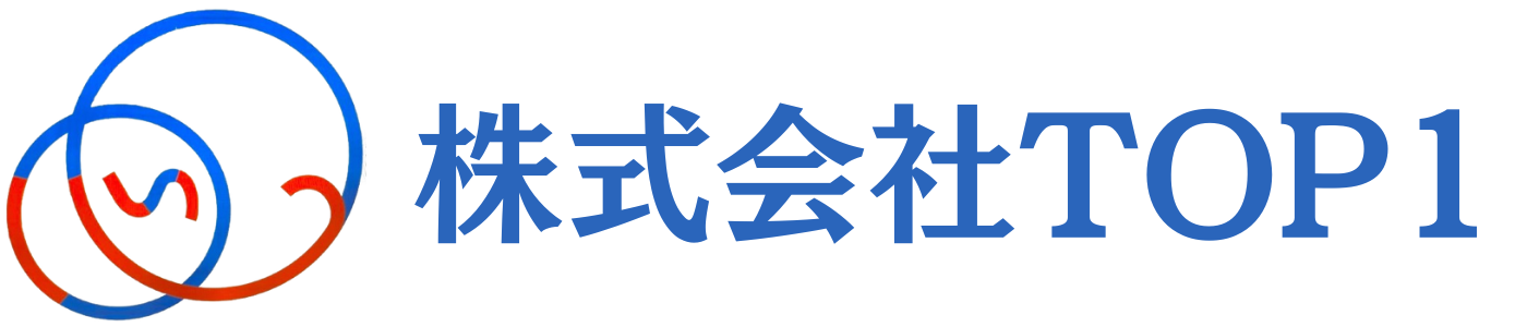 株式会社TOP1